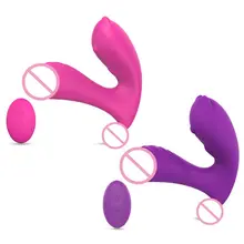 Remote Control Wearable G-Spot Clit Vibrator 9-Speed Clitoral Dildo Vibrators Rechargeable Massager Sex Toys for Women Couples