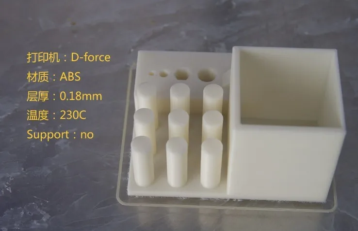 Unnamed QQ Screenshot20141213151001