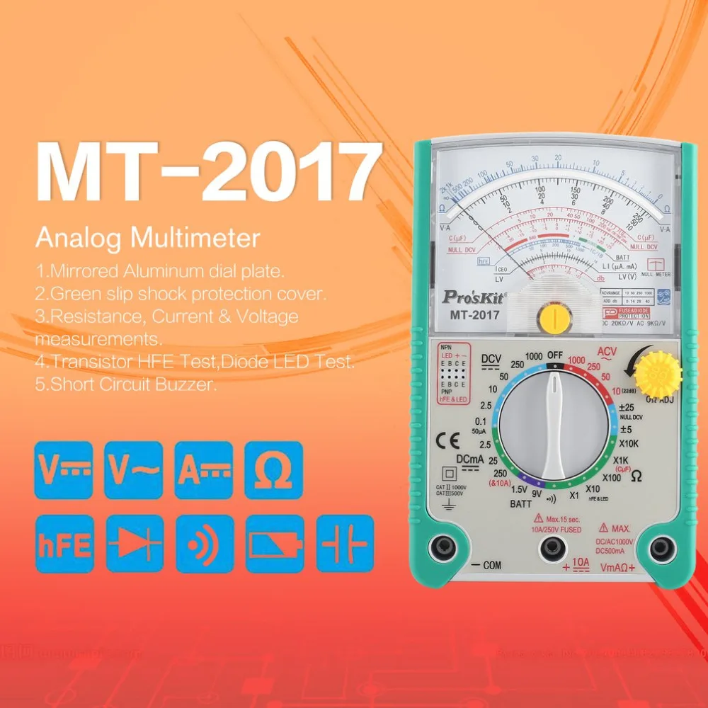 Pros'Kit MT- MT- Analog Multimeter Safety Standard Ohm Test Meter DC AC Voltage Current Resistance Multimeter