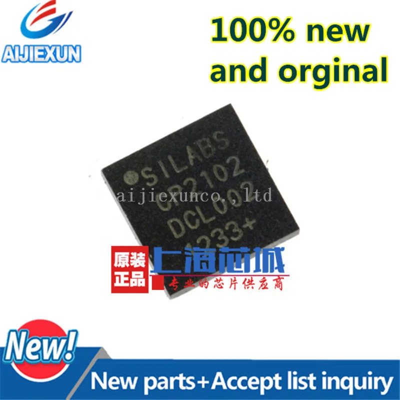 5 шт. и CP2102-GMR QFN28 IC USB-TO-UART мост 28 VQFN на
