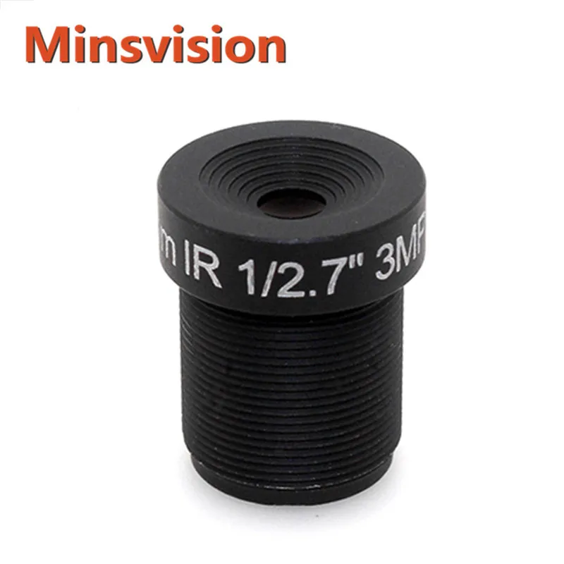 8mm 3mp  m12 lens