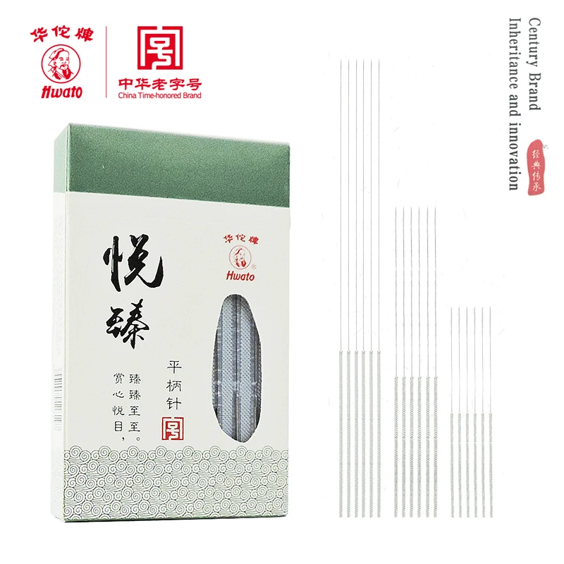 Hwato Sterilized Acupuncture Needle Chinese Medicine Steel Handle Acupuntura Needle Disposable Household Medical Needle