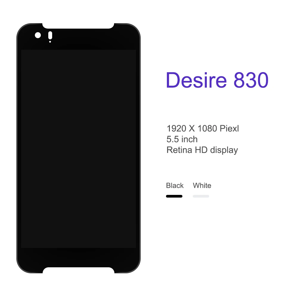 2-DeSire-830-3