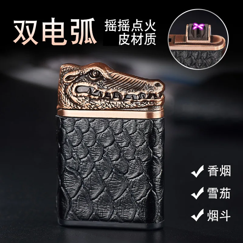 

Crocodile leather anti-wind charging USB shake double arc lighter electronic cigarette lighter