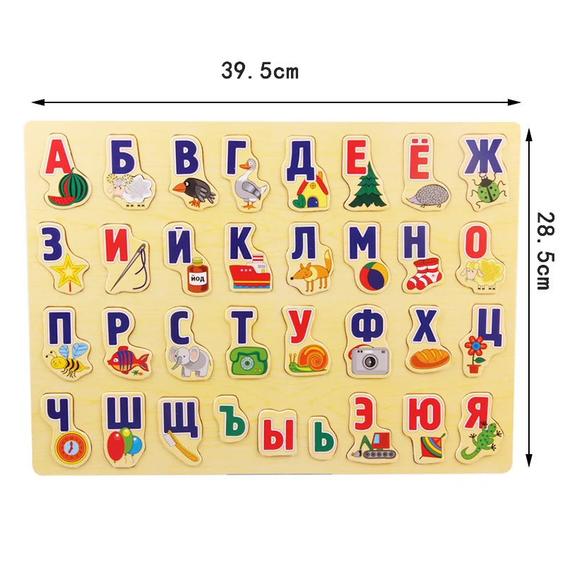 Wooden Puzzle Russian Letter Learning Board Child Alphabet Watch Grabs Early Learning Russian Alphabet Cognitive 3D Puzzle Wooden Puzzle Russian Letter Learning Board Child Alphabet Watch Grabs Early Learning Russian Alphabet Cognitive 3D Puzzle