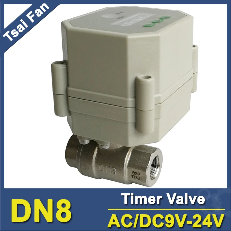 Tsai вентилятор AC/DC9-24V моторизованный таймерный клапан BSP/NPT 1/4 ''SS304 с таймером