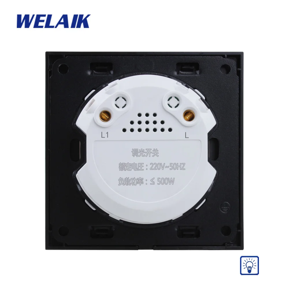 WELAIK производитель-стеклянная панель-затемнение настенный выключатель UK-standard AC220V B17TGW