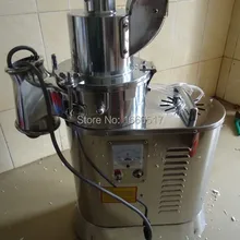 Автоматическая напольная непрерывная травяная мельница измельчитель 40 кг/ч NE