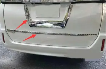 

Tail door trim/rear license decoration Suitable for TOYOTA Noah Noah/voxy 80 series refit, for 17 Noah Noah/voxy 80 series