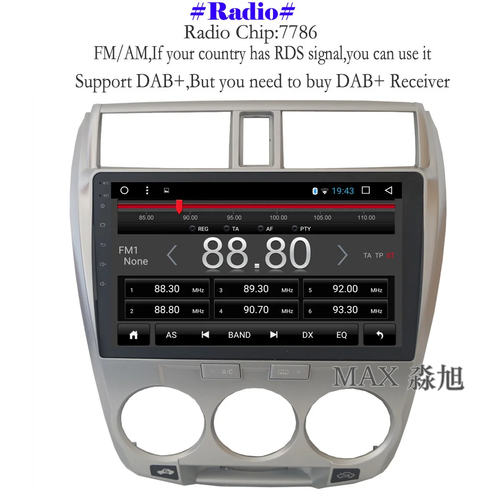 Top MAX 2G 32G GPS Navigation System Android 8.1.0 Car DVD For Honda City 2008-2013 Car Radio Bluetooth Call 4G WiFi SWC Free Map 3