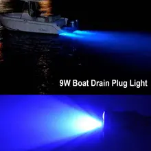 1X Blue Led Drain Plug Light 9W Underwater Boat Marine Yacht Transom Fishing Diving