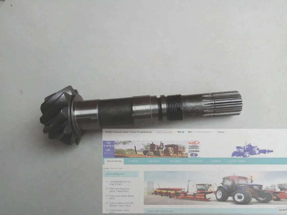 

Вал с 10 зубцами и 15 резаками, как на фото для трактора Dongfeng DF504, номер детали: 504.31.227