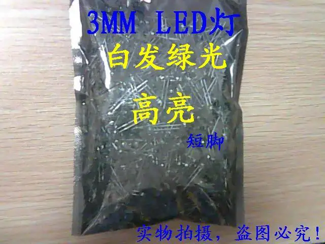 

Transparent 14-18 3mm Green light-emitting diode 1000pcs/lot