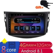 4G ram Core 1,87 Ghz Android автомобильный DVD gps навигатор для toyota rav4 RAV 4 2007 2008 2009 2010 2011 аудио стерео радио головное устройство