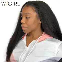 Wigirl Волосы Кудрявые прямые кружевные передние человеческие волосы парики натуральные волосы бразильские парики для женщин Отбеленный