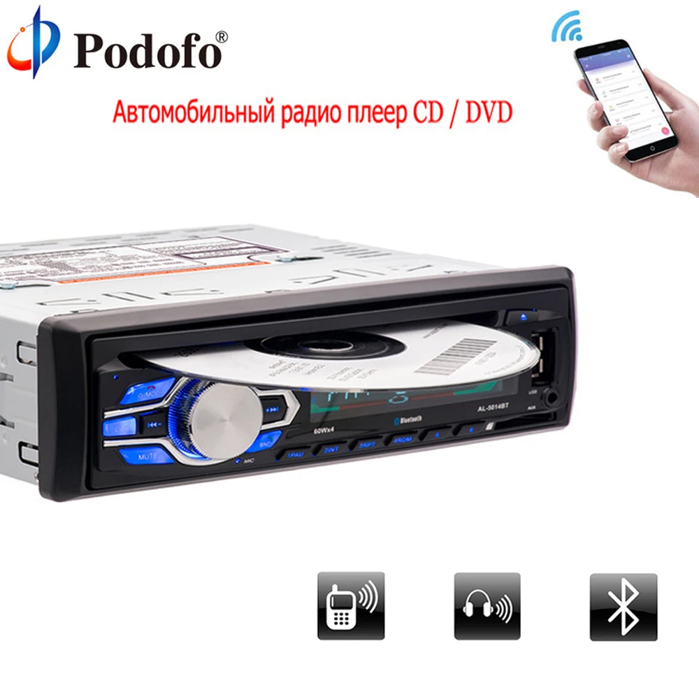 

Podofo Car Multimedia Player Car Radio DVD CD Player FM Radio USB AUX-IN MP3 1 Din car radio Bluetooth Autoradio Remote Control