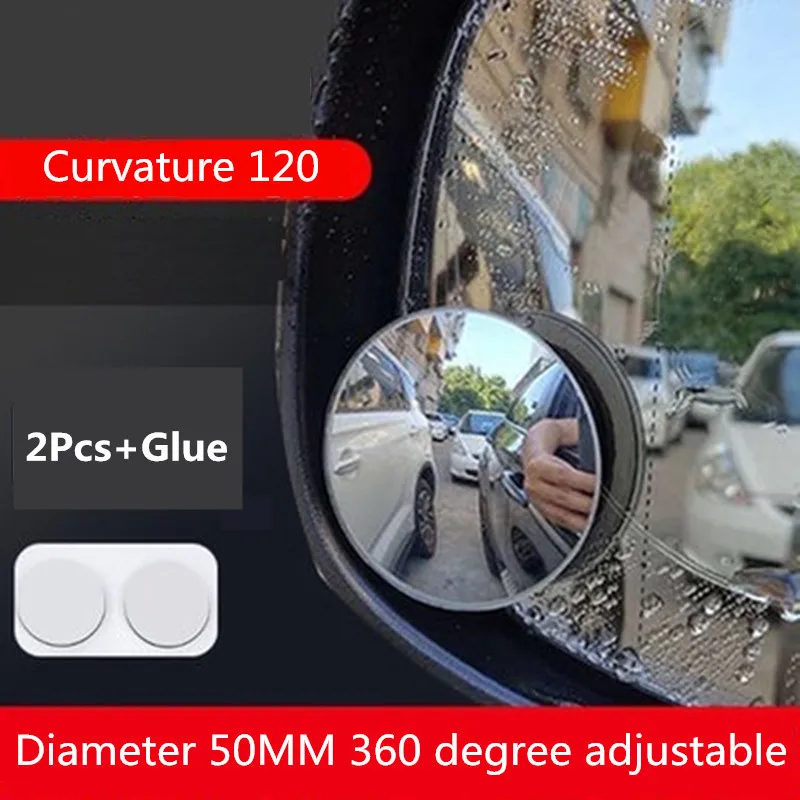 Зеркало для слепых зон 360 градусов HD Бескаркасный ультратонкий круглый Выпуклое