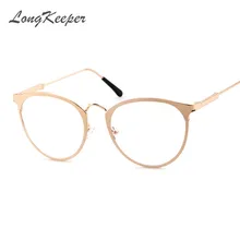 Длинные Хранитель горячие прозрачные очки для женщин и мужчин Ретро прозрачные поддельные очки круглые оптические компьютерные очки оправа