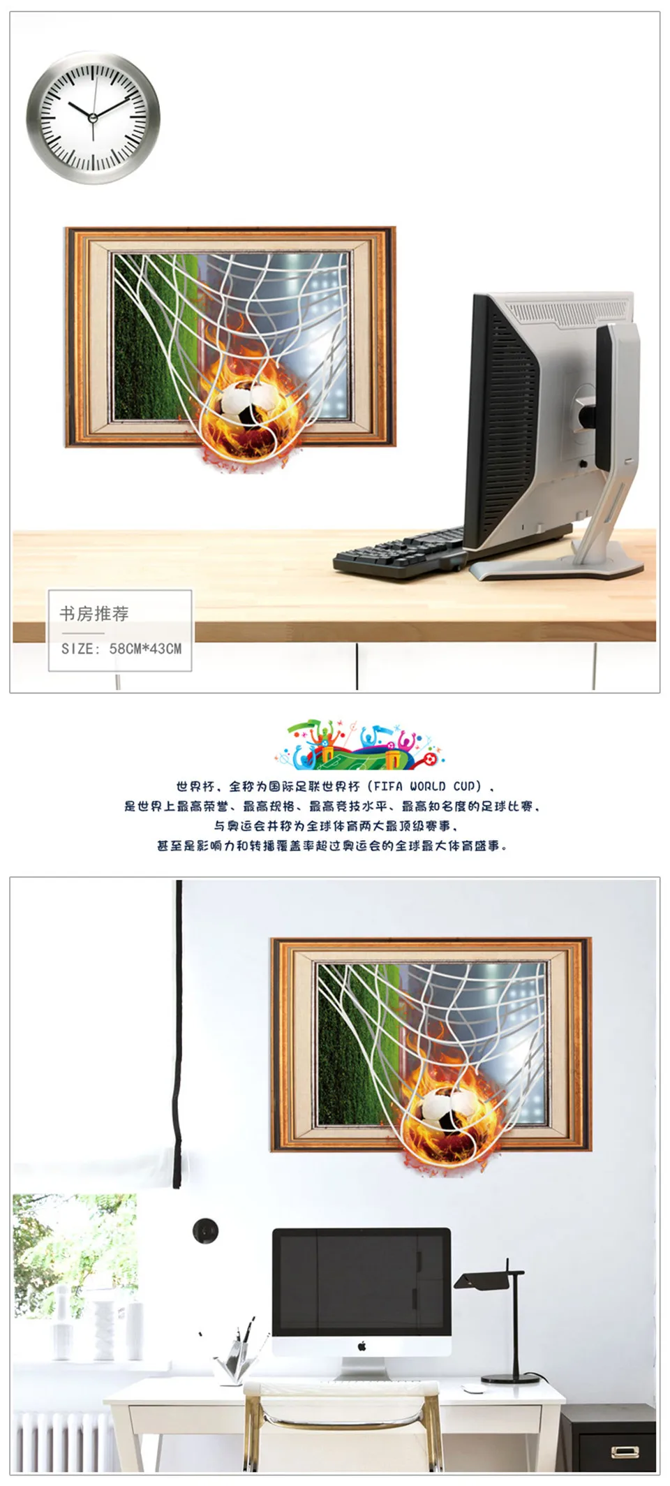 完整效果_03