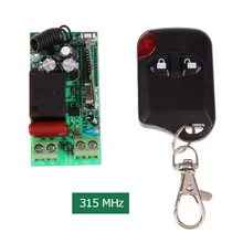 315 МГц пульт дистанционного управления дистанционный контроль умный пульт дистанционного управления 100 м передающий переключатель с 2 кнопками для гаражной двери занавески