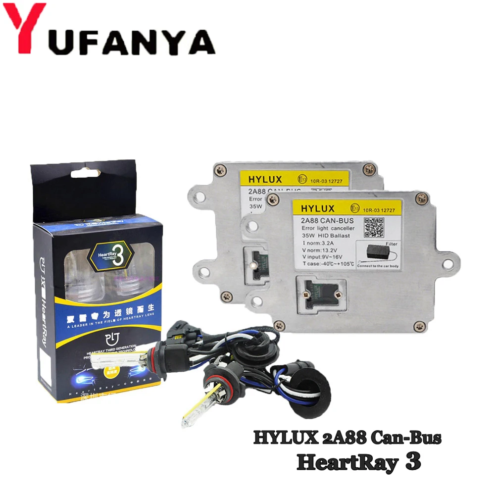 HID Xenon Kit canbus Ballast For Hylux 2A88 for HeartRay HID Xenon Bulb H1 H3 H7