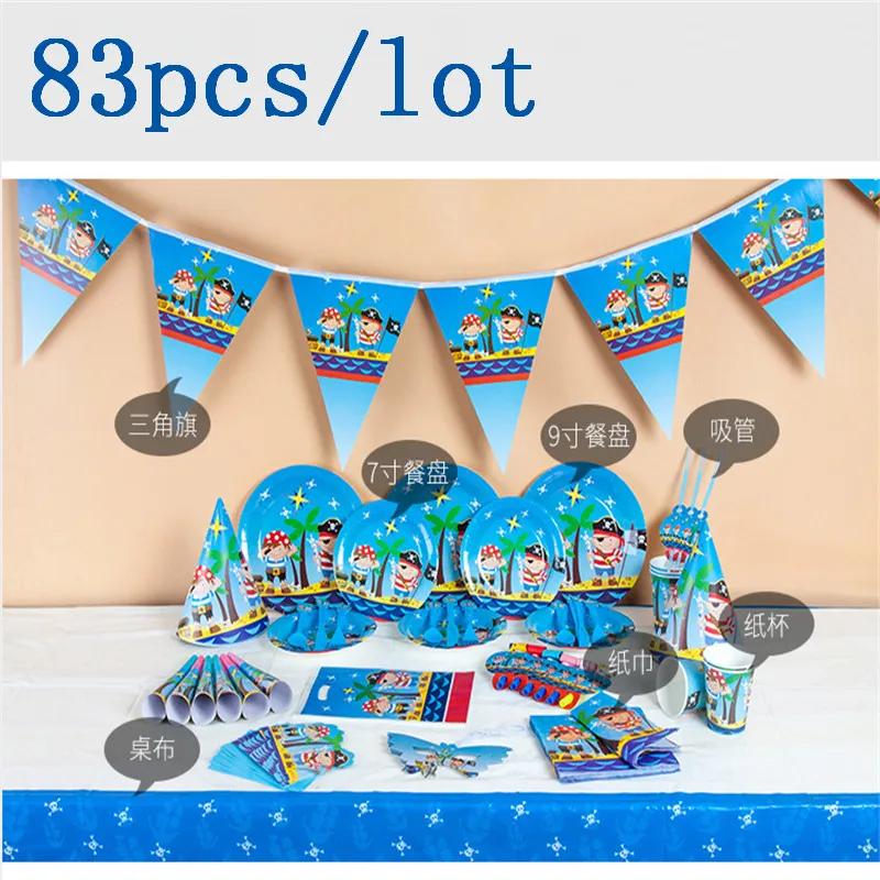 

Little Pirate Theme Cup Plate Napkin Horn Straw Boy Favor Birthday Party Gift Bag+Banner+Tablecover Decoration Supply 83Pcs/lot