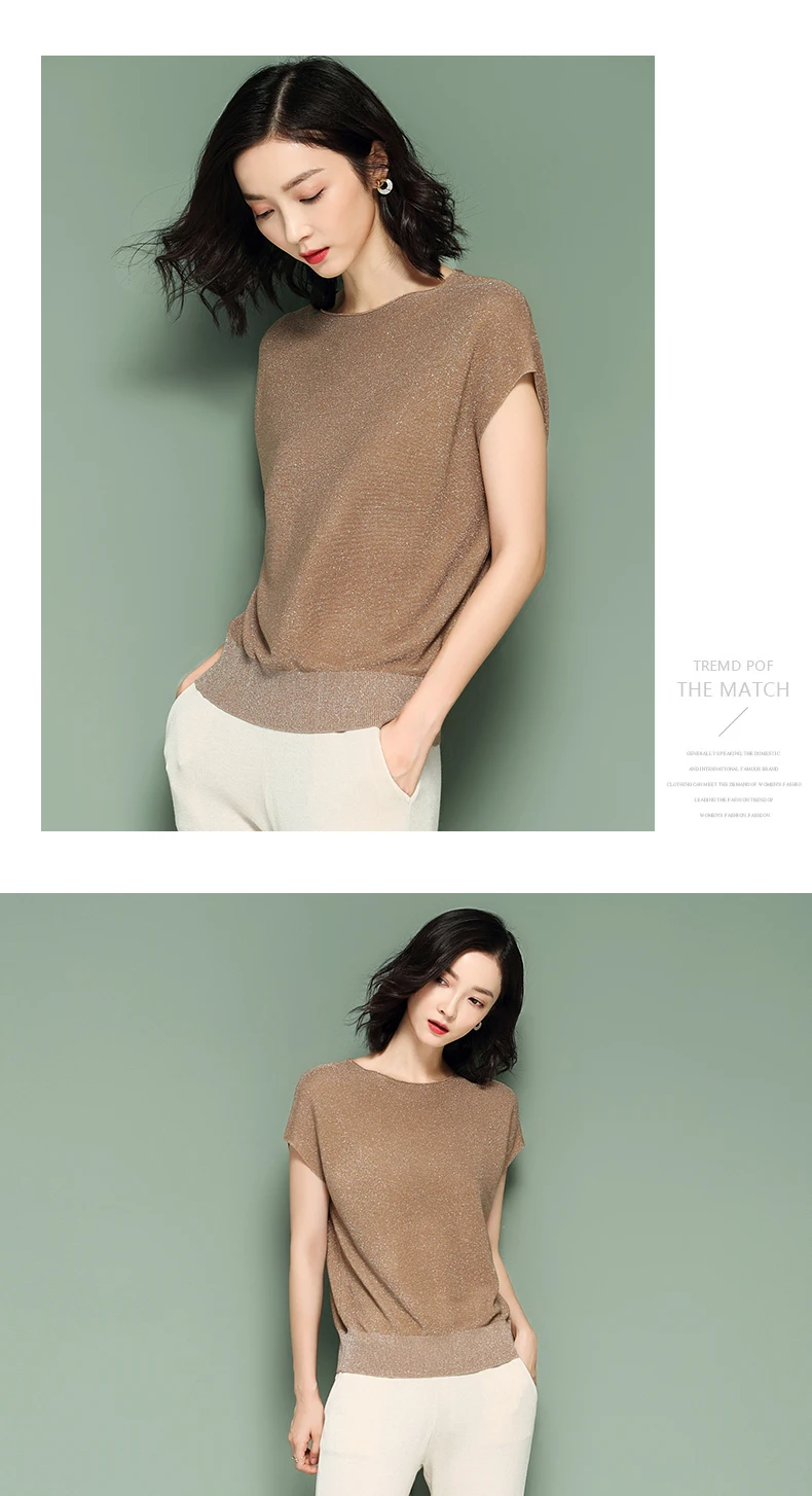 Новая яркая шелковая женская футболка, летний элегантный повседневный свободный тонкий свитер с рукавом «летучая мышь», топы, футболки, рубашка большого размера Mujer