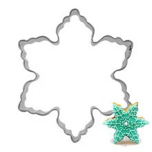В форме снежинки для печенья резак металла формы для выпечки хлеба формы DIY овощи; рис формы кухонные инструменты