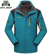 Одежда Outdor 3 в 1 зимние походные куртки для мужчин походная куртка пальто размера плюс 3XL 4XL 185