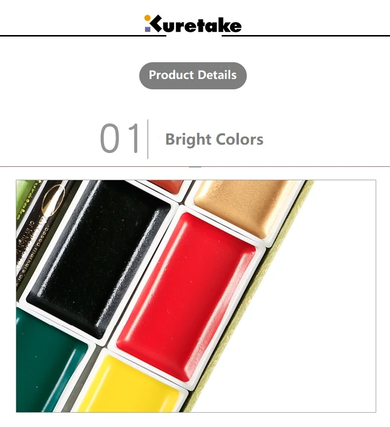 Kuretake 6 цветов сплошной набор акварельных красок Высокое качество пигмент Удобный для переноски Принадлежности для рисования