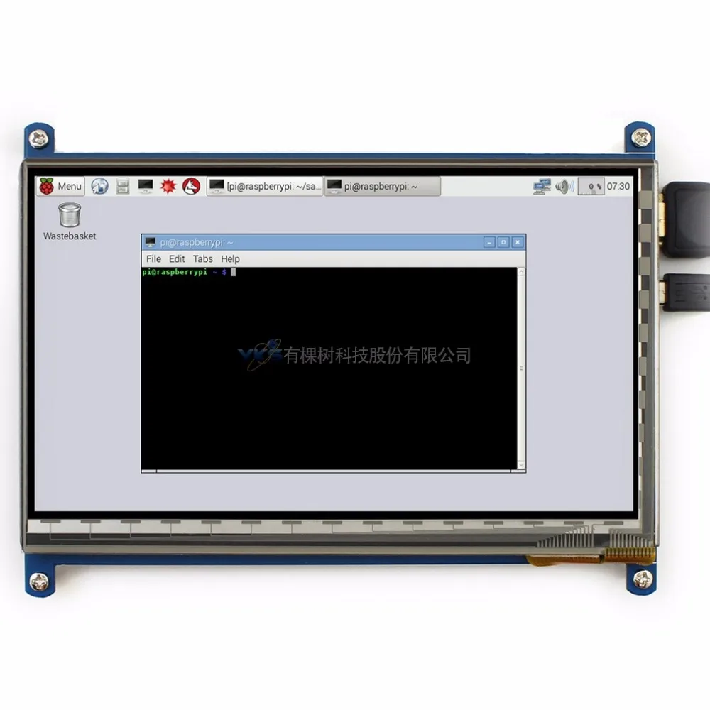 

7 Inch HDMI LCD Screen Module for Raspberry Display Ultra Clear For Raspberry Pie Free Shipping