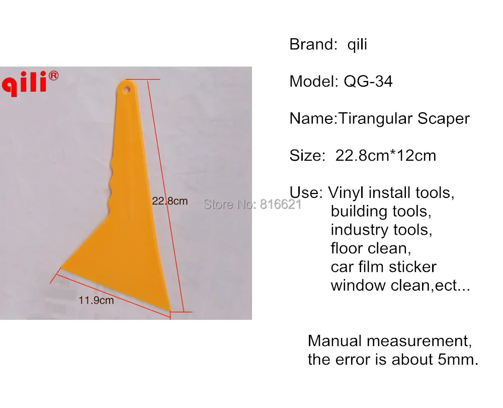 60 шт. Qili qg-34plastic tirangular Scaper промышленность Пол ручка швабры окно оттенок Плёнки установить Инструменты старый Плёнки Тематические товары про рептилий и земноводных инструмент