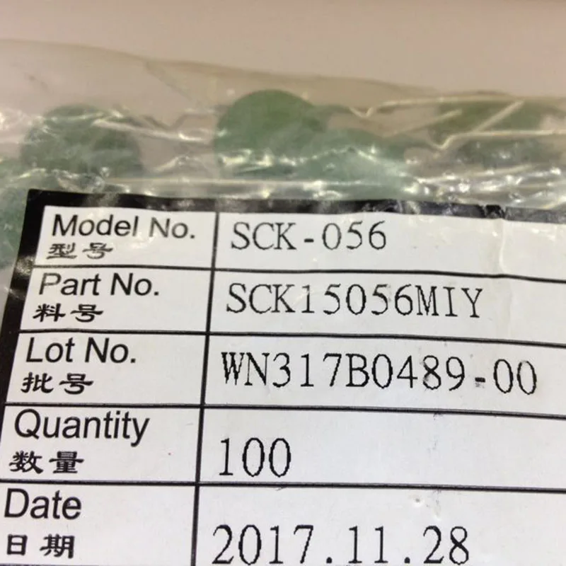 10 шт./лот SCK15056MIY SCK056 SCK 056 SCK-056 новые оригинальные 2017 + | Электроника