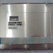 SX17Q03L08LZZ Профессиональный ЖК-экран для промышленного экране