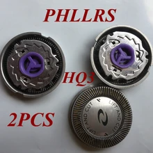 2 шт. HQ3 заменить насадки для бритвенных лезвий для Бритва Philips HQ4 HQ4630 HQ4800 HQ4805 HQ4806 HQ4807 HQ4810 HQ4816 HQ4817 HQ4819 HQ4821