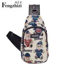 Горячая Холщовая Сумка на плечо модная трендовая Высококачественная Женская сумка через плечо черная нагрудная сумка женские сумки Bolsa