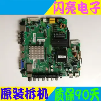 

Main Board Power Board Circuit Logic Board Constant Current Board LE32H33S motherboard TP. MS608. P83 LC320TU2A01
