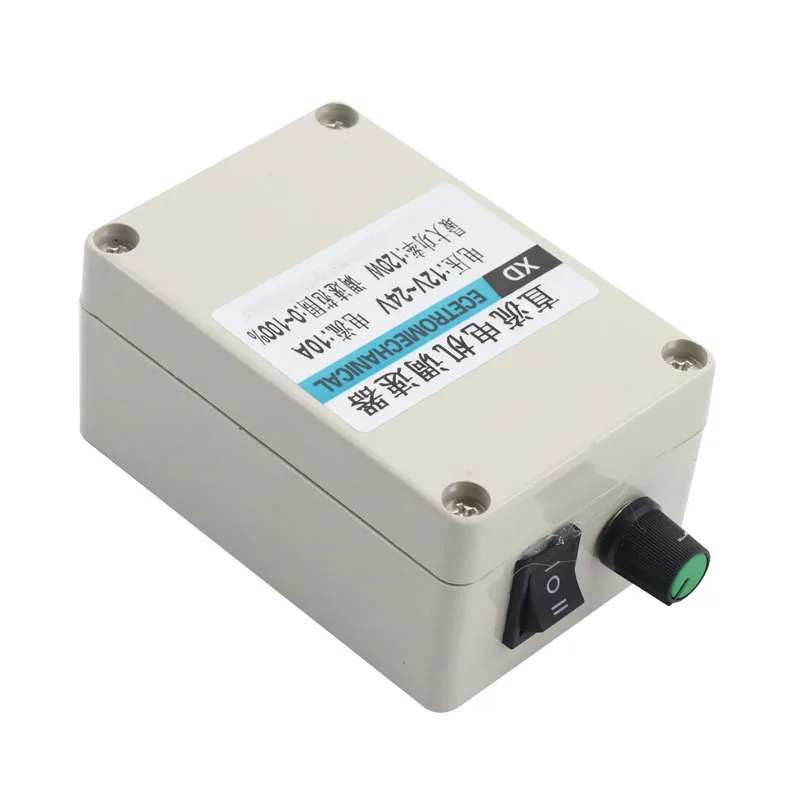 

120W 10A DC governor 12V transmission 24V motor speed switch can be positive and negative motor controller
