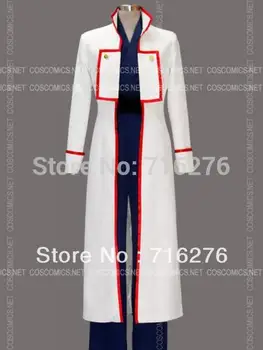 

Gintama Yagyu Kyubei Cosplay Costume Halloween Cloth