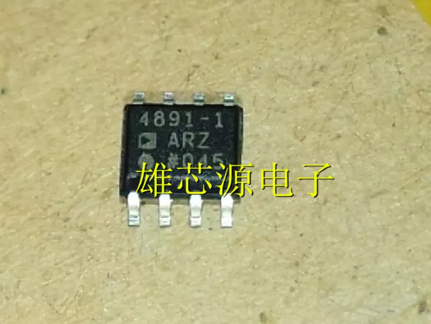 da0481