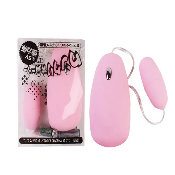 Vibrators Mouse Remote Control Vibrating Mini Jum