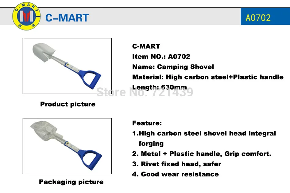 Садовая лопата, C-MART, 25 дюймов, для кемпинга, многофункциональный, для выживания на открытом воздухе, для альпинизма, инструменты с пластиковой ручкой, лопата A0702