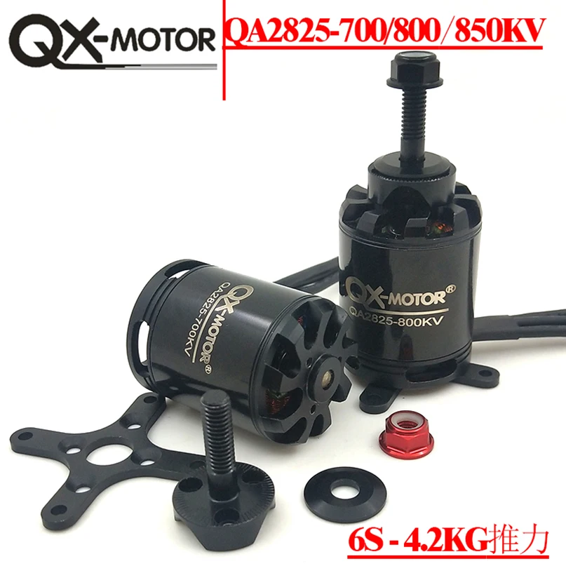 QX-MOTOR QA2825 бесщеточный двигатель 700KV 800KV 850KV CW CCW S 3-6 S Lipo 55A S/10 s 4 кг тяга для неподвижного крыла Самолет RC Квадрокоптер запчасти