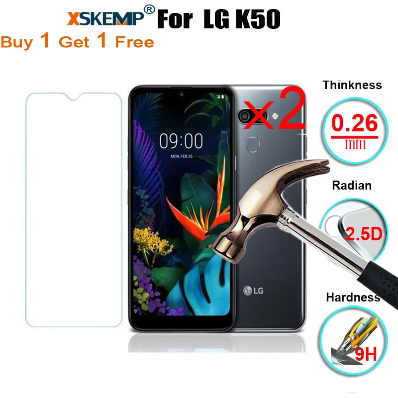 T-LGK50-2452