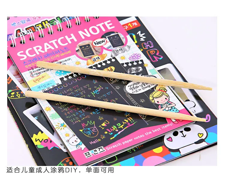 Игрушки для рисования с волшебной палочкой для рисования, Детские Красочные Бумажные Игрушки для рисования