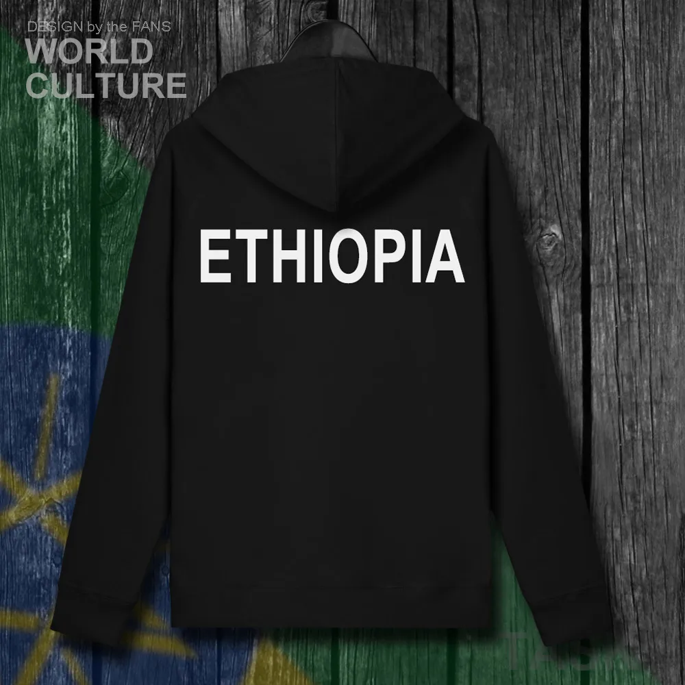 H00000_NAT_Ethiopia01_HA01black-back