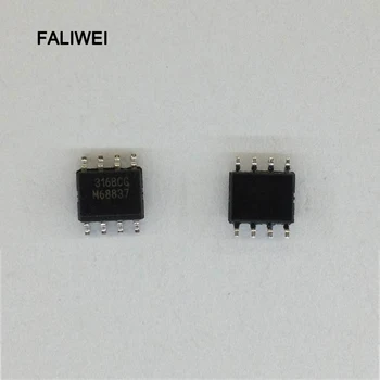 

2pcs/lot MLX90316KDC-BCG-PPA MLX90316KDC Marking :316BCG good quality