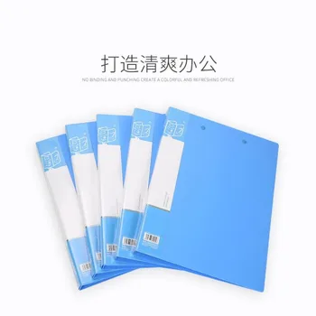 

A4 Folder Single Clip PP+Stainless Steel Insert File Folder Plate Clamp Paper Clip Office Supplies Steel for Office Stationery