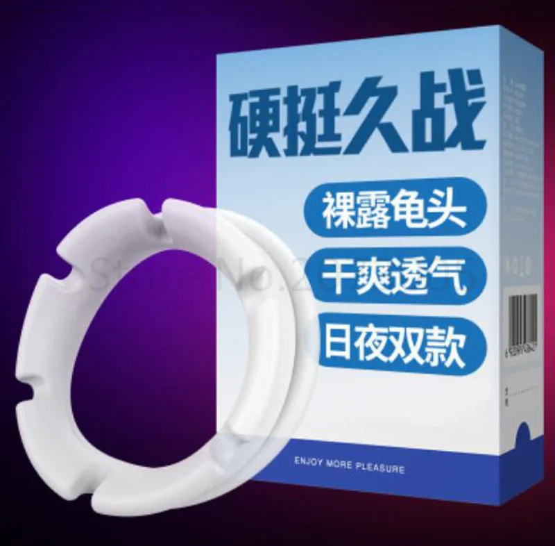 QQ20180508142520