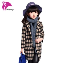 2017 Nouvelle Mode Fille Manteau Fille Automne et D’hiver Survêtement Filles Vêtements 4-12 Ans Haute Qualité Vêtements livraison Gratuite